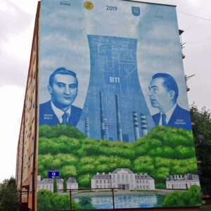 mural artystyczny Kozienice